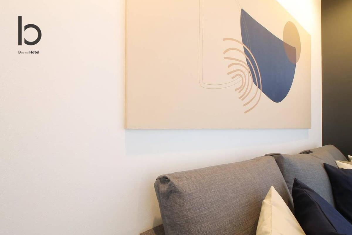 Bhotel Heiwaodori 601 - New In Famous Dori For 6p * 広島市